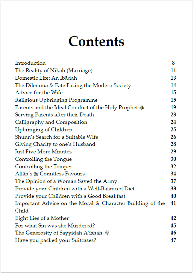 Gift to my Sisters by Shaykh Mufti Saiful Islam – Paperback