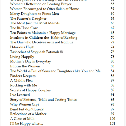 Gift to my Sisters by Shaykh Mufti Saiful Islam – Paperback