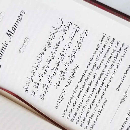 A Treasury of Hadith: Commentary on Nawawi’s Selection of 40 Hadith