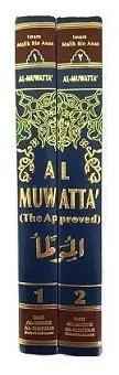 Al-Muwatta by Imam Malik The Approved (2 Vol) Arabic English (DKI)