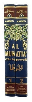 Al-Muwatta by Imam Malik The Approved (2 Vol) Arabic English (DKI)