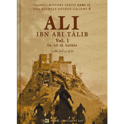 ALI IBN ABI TALIB (2 Vol)- IIPH
