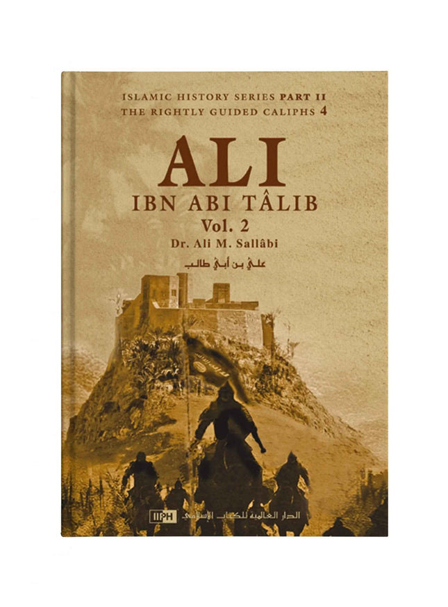 ALI IBN ABI TALIB (2 Vol)- IIPH