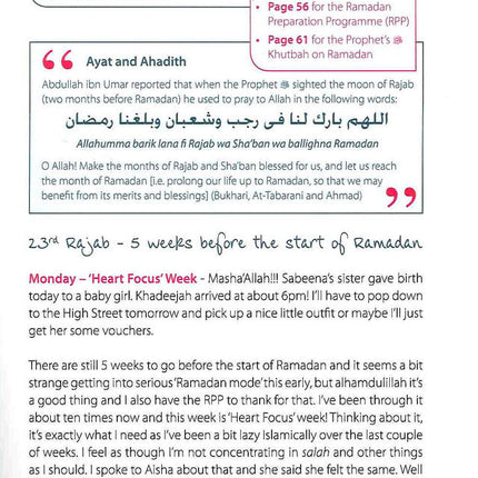 Ameena's Ramadan Diary - Al-Huda Global Limited