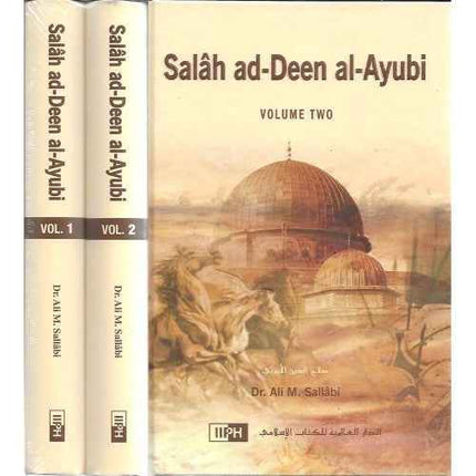 Salah ad-Deen al-Ayubi- Biography (2: Volume Set)