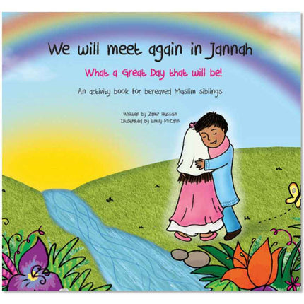 We Will Meet Again In Jannah- PB