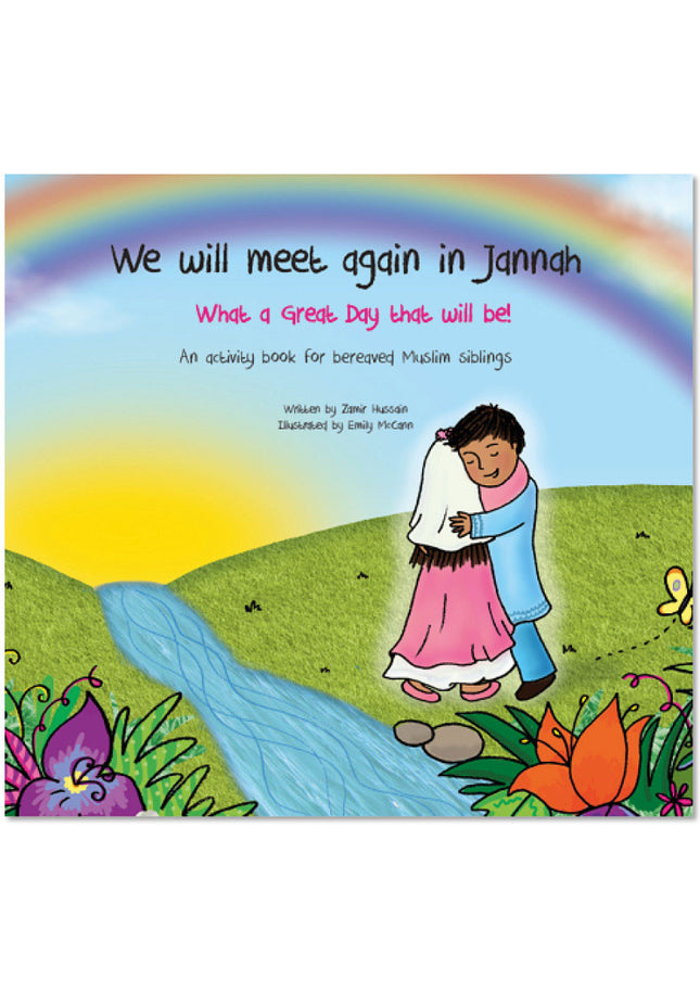 We Will Meet Again In Jannah- PB