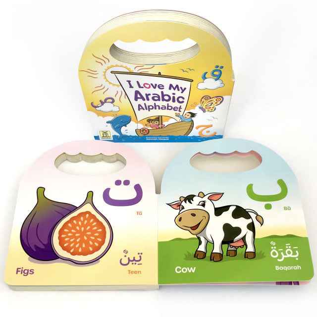 I Love My Arabic Alphabet- Pictures with Eyes