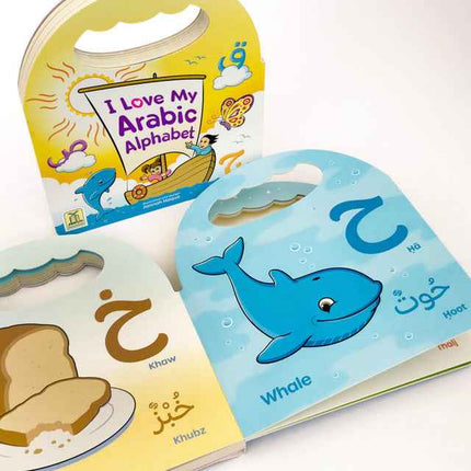 I Love My Arabic Alphabet- Pictures with Eyes