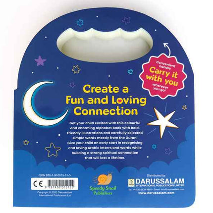 I Love My Arabic Alphabet- Pictures with Eyes