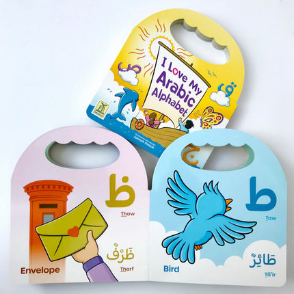 I Love My Arabic Alphabet- Pictures without Eyes