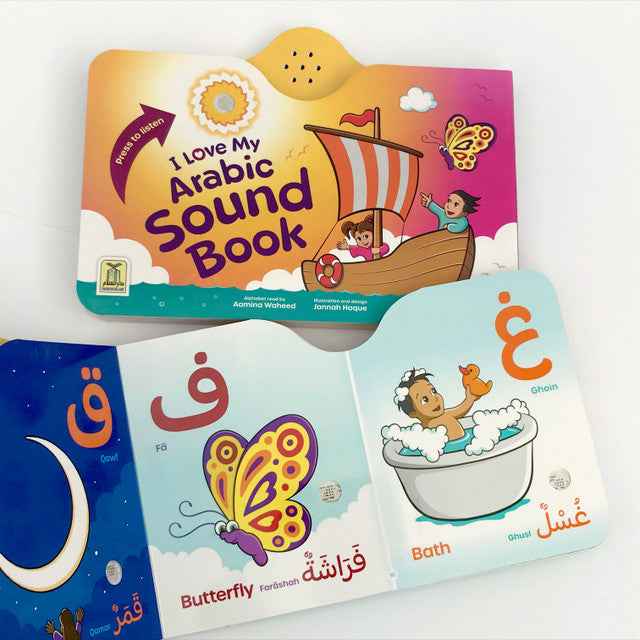 I Love My Arabic Sound Book- Pictures with Eyes