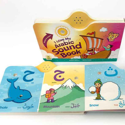 I Love My Arabic Sound Book- Pictures without Eyes