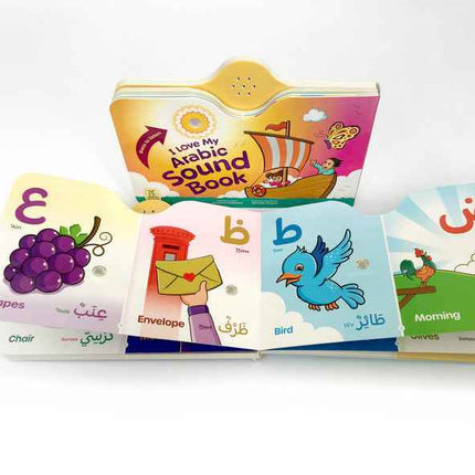 I Love My Arabic Sound Book- Pictures with Eyes