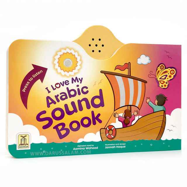 I Love My Arabic Sound Book- Pictures without Eyes