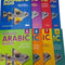 Madinah Arabic Reader Full Set (8 Books)