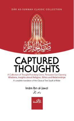 Captured Thoughts by Imam Ibn Jawzi