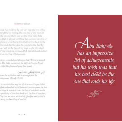 Prayers of the Pious by Omar Suleiman