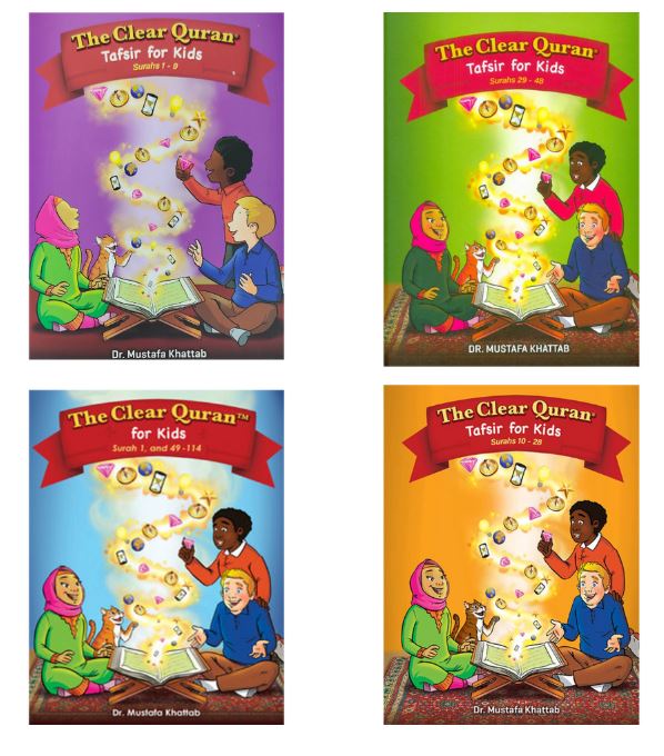 The Clear Quran Tafsir for Kids Surahs with Arabic Text  (1-9, 10-28,29-48, 49-114 ) Hardcover Bundle-Al-Huda Global Limited 