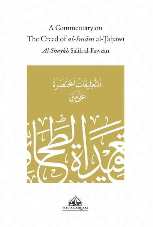 A Commentary on the Creed of Al-Imam Al-Tahawi