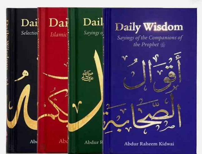 Daily Wisdom - 4 Books Bundle (Hardback)