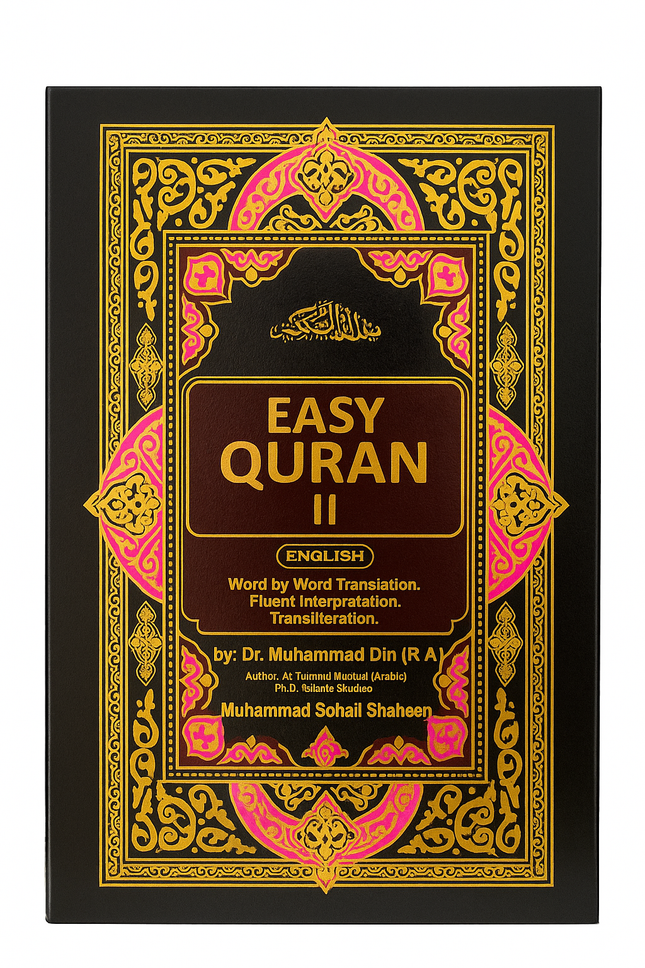 Easy Quran with Word-by-Word English Translation and Transliteration- Full 30 Juz Quran