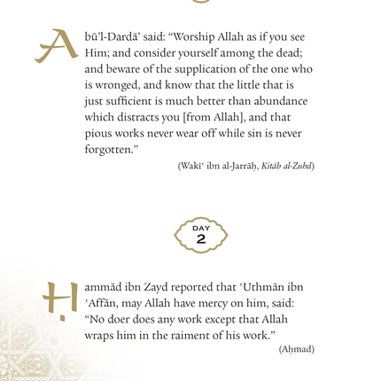 Daily Wisdom: Sayings of the Companions of the Prophet - Al-Huda Global Limited