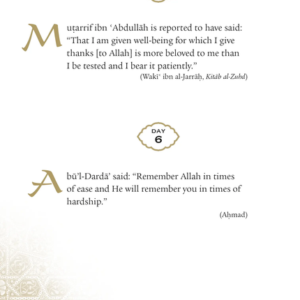 Daily Wisdom: Sayings of the Companions of the Prophet - Al-Huda Global Limited