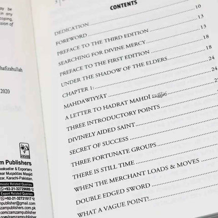 Dajjal: Who? When? Where? by Mufti Abu Lubabah Shah Mansur – Hardback Islamic Book