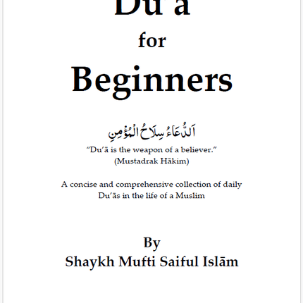 Du’a for Beginners – Paperback (Dua Book)