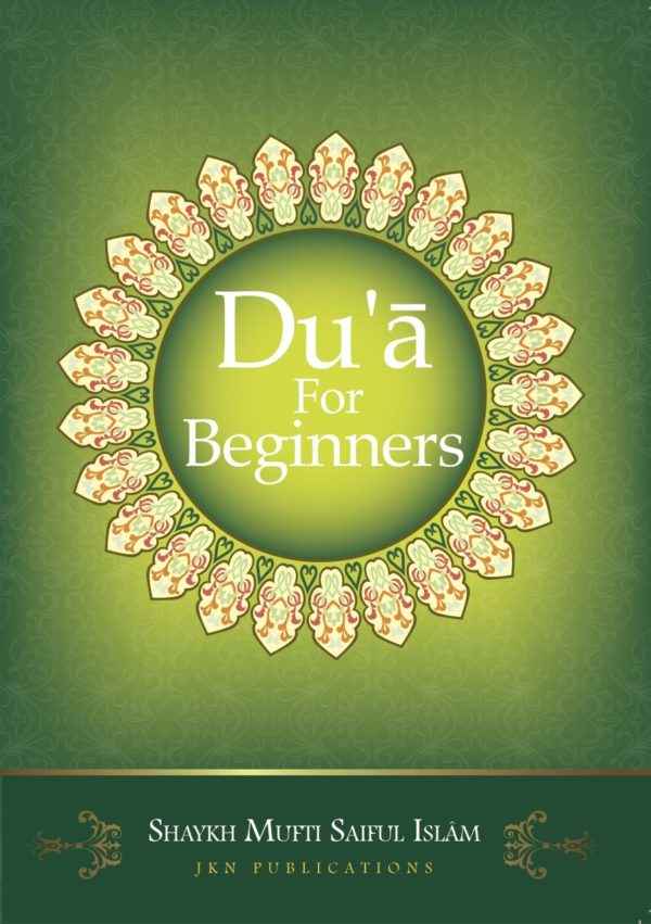 Du’a for Beginners – Paperback (Dua Book)