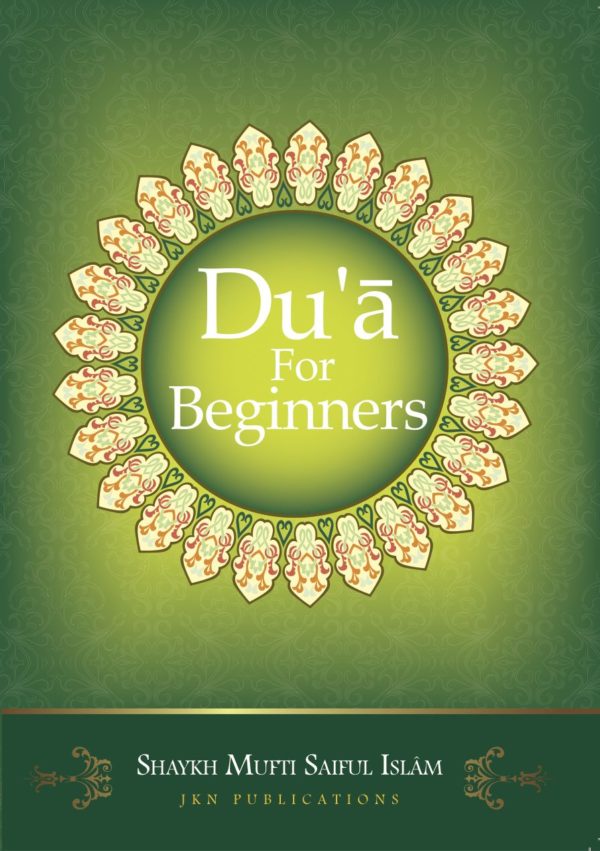 Du’a for Beginners – Paperback (Dua Book)