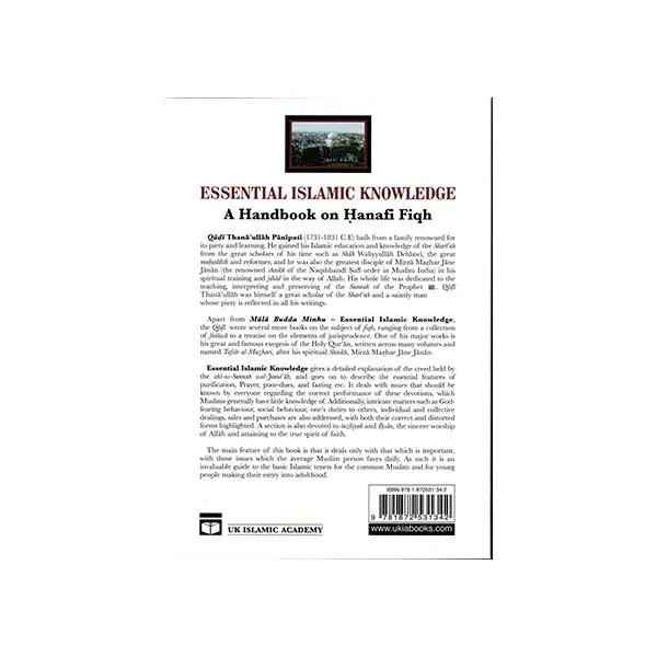 Essential Islamic Knowledge: A Handbook of Hanafi Fiqh