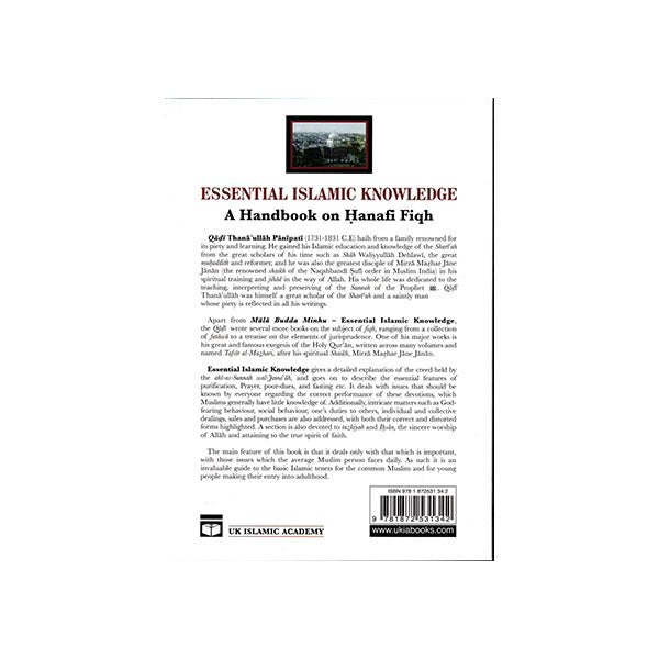 Essential Islamic Knowledge: A Handbook of Hanafi Fiqh