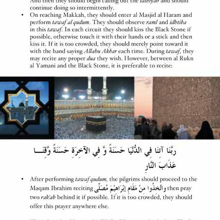 Hajj Made Simple (Paperback) - Al-Huda Global Limited