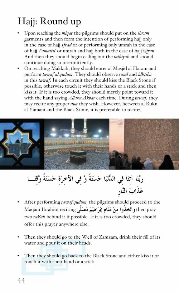 Hajj Made Simple (Paperback) - Al-Huda Global Limited