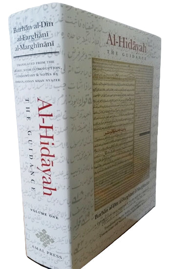 Al Hidayah - The Guidance : A Classical Manual of Hanafi Fiqh - Vol. 1 (HB) - Al-Huda Global Limited