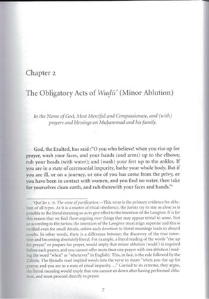 Al Hidayah - The Guidance : A Classical Manual of Hanafi Fiqh - Vol. 1 (HB) - Al-Huda Global Limited