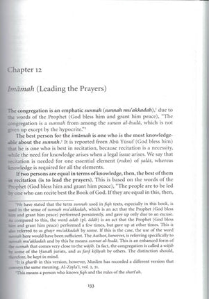 Al Hidayah - The Guidance : A Classical Manual of Hanafi Fiqh - Vol. 1 (HB) - Al-Huda Global Limited
