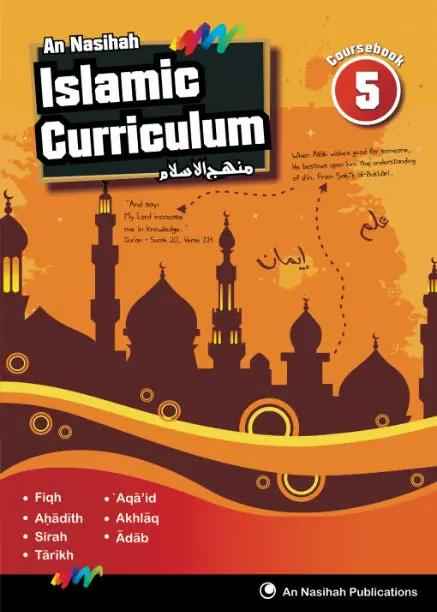 Book 5 (Coursebook) - An Nasihah Islamic Curriculum