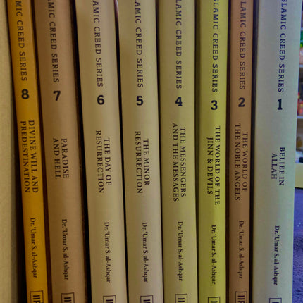 Islamic Creed (Aqeeda) Series 1-8 Full Set- Aqeedah Set- IIPH - Al-Huda Global Limited