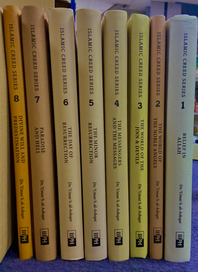 Islamic Creed (Aqeeda) Series 1-8 Full Set- Aqeedah Set- IIPH - Al-Huda Global Limited
