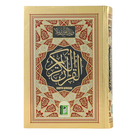Deluxe 13 Lines Quran Arabic Only (Bold Font- Large- Hardback)
