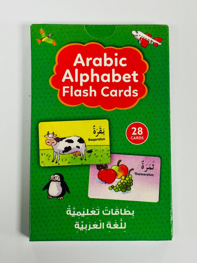 Arabic Alphabet Flash Cards- Children- Goodword - Al-Huda Global Limited
