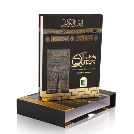Kaaba Cover- Colour Coded Quran with Tajweed Rules & Manzils- Slipcase- Code 23 CC- (15x20cm)