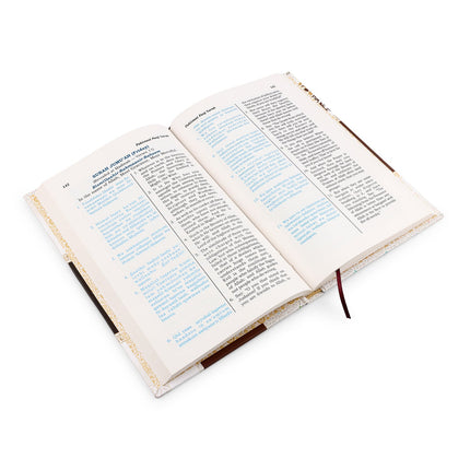 Pakistani Panj Surah with English Translation & Transliteration- HB - Al-Huda Global Limited