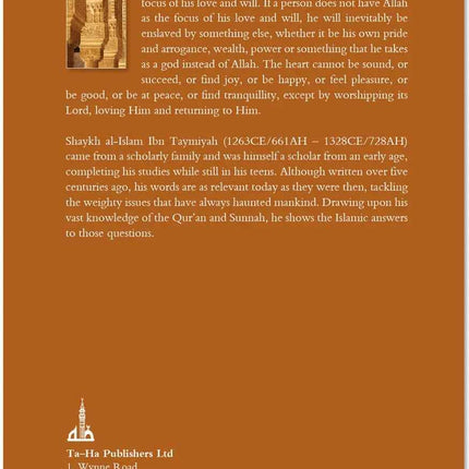 Al-‘Ubudiyyah: Being a True Slave of Allah