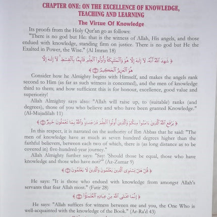 The Revival of the Religions Sciences (4 Vol)- Al-Ghazali's Ihya Ulum ud Din (English)