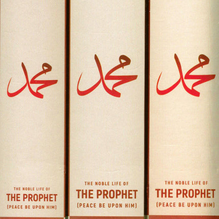The Noble Life of the Prophet PBUH (3 Vol)