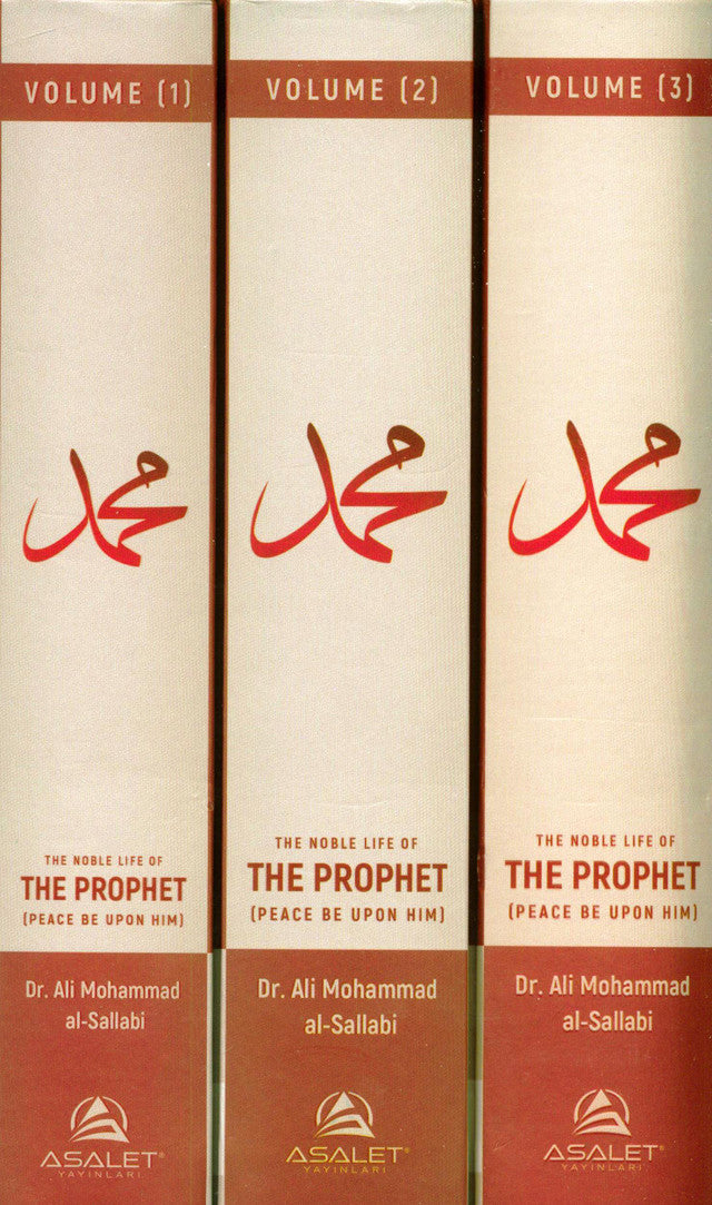 The Noble Life of the Prophet PBUH (3 Vol)